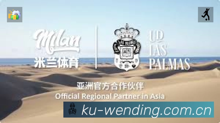 荣誉图K3