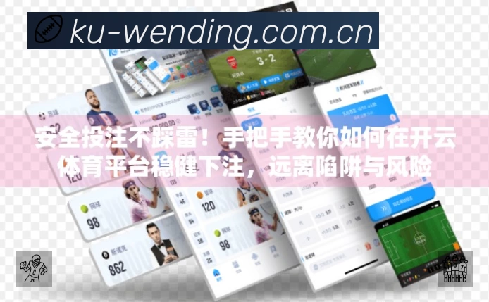 问鼎PG服务价值